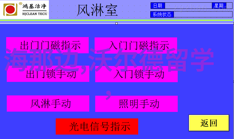 音乐技术与计算专业MIT官宣全新一年制硕士项目